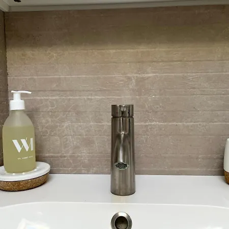 Appartement Les Cerises Du Pont Du Gard *